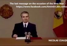 NICOLAE CEAUSESCU LAST SPEECH ON TV, on the occasion of the New Year, 1989, ENGLISH SUBTITLES