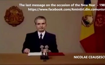NICOLAE CEAUSESCU LAST SPEECH ON TV, on the occasion of the New Year, 1989, ENGLISH SUBTITLES