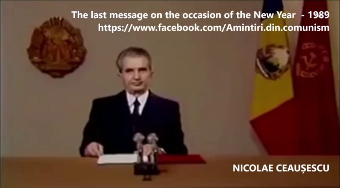 NICOLAE CEAUSESCU LAST SPEECH ON TV, on the occasion of the New Year, 1989, ENGLISH SUBTITLES