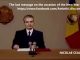 NICOLAE CEAUSESCU LAST SPEECH ON TV, on the occasion of the New Year, 1989, ENGLISH SUBTITLES