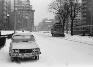 B-dul N Titulescu 1984