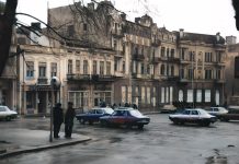 Constanța, Piața Ovidiu 1984