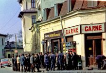 Bodega ”Povernei-Tismana” de pe colțul străzii Clopotarii Vechi cu Povernei, București