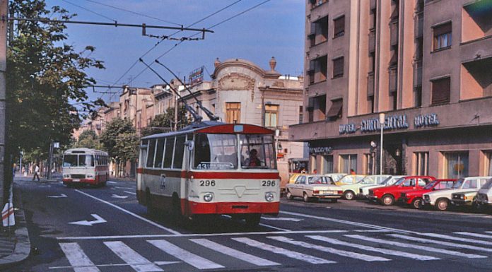 Hotel Continental – Constanța 1979