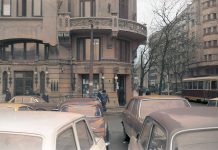 Teatrul Bulandra- Sala Izvor 1978