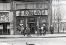 Magazinul Romanta din Bucuresti in 1976