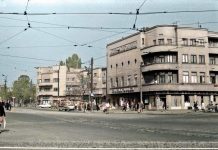 Cinema Munca (ateneu Vergului) – 1983
