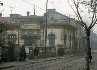 Calea Călărașilor – București 1976