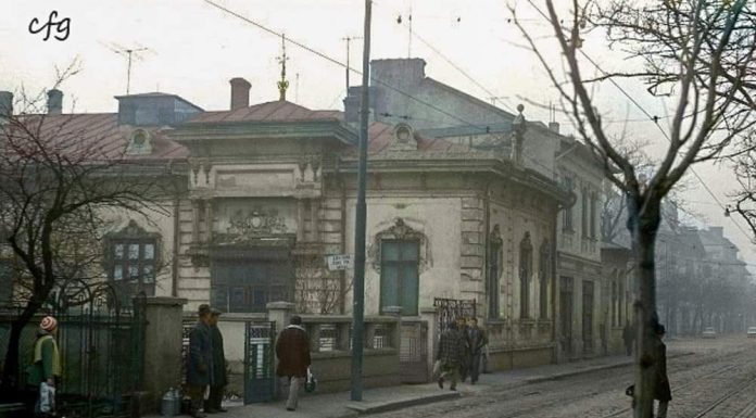 Calea Călărașilor – București 1976
