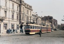 Hotel Grivita