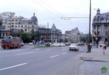 București circa 1984