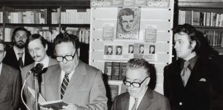 Eugen Barbu, Florin Piersic, Corneliu Vadim Tudor in 1978. Se lansa volulul – Omagiu cu ocazia implinirii a 60 de ani de catre Nicolae Ceausescu.