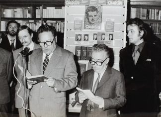 Eugen Barbu, Florin Piersic, Corneliu Vadim Tudor in 1978. Se lansa volulul – Omagiu cu ocazia implinirii a 60 de ani de catre Nicolae Ceausescu.