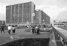 Intersecția Obor și emblematicul ALMO (Ansamblul de Locuințe și Magazine Obor), fotografiate în anul 1989