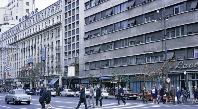 Bd Magheru Anul 1970 Foto Harrison Forman