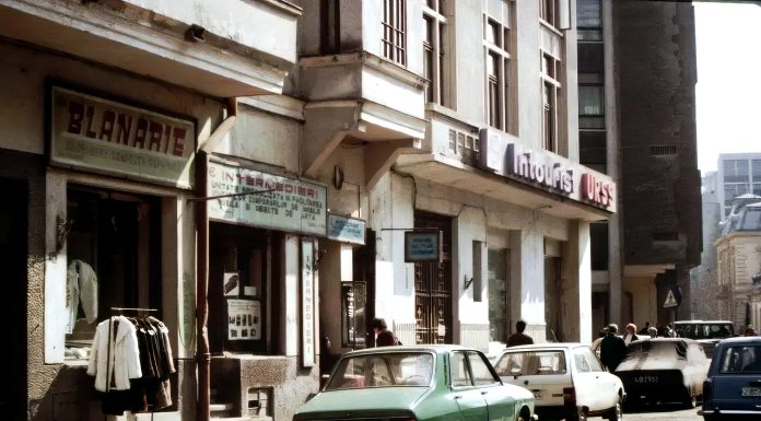 București 1984