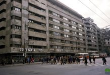 București (circa 1970, sursa Harrison Forman Collection)