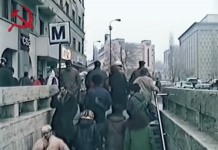 București, 1990
