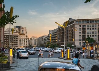 București anii ’70