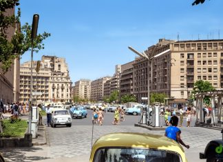 București anii ’70