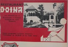 Restaurantul Doina . București, șos. Kiseleff, 1972
