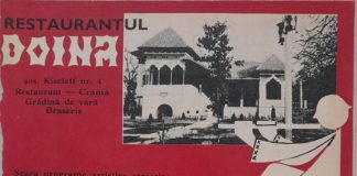 Restaurantul Doina . București, șos. Kiseleff, 1972