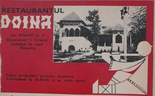 Restaurantul Doina . București, șos. Kiseleff, 1972