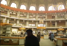 Magazinul Alimentar de la Unirii