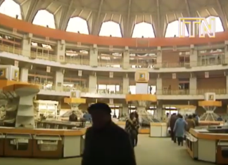 Magazinul Alimentar de la Unirii