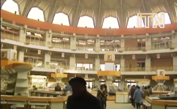 Magazinul Alimentar de la Unirii