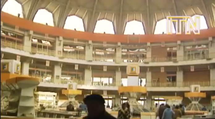 Magazinul Alimentar de la Unirii