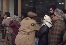 Romania în comunism