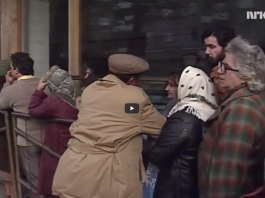 Romania în comunism