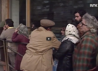 Romania în comunism