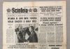 La 28 august 1988, Aradul a fost scena întâlnirii dintre Nicolae Ceaușescu, președintele României, și Károly Grósz, prim-ministrul Ungariei și secretar general al Partidului Muncitoresc Ungar