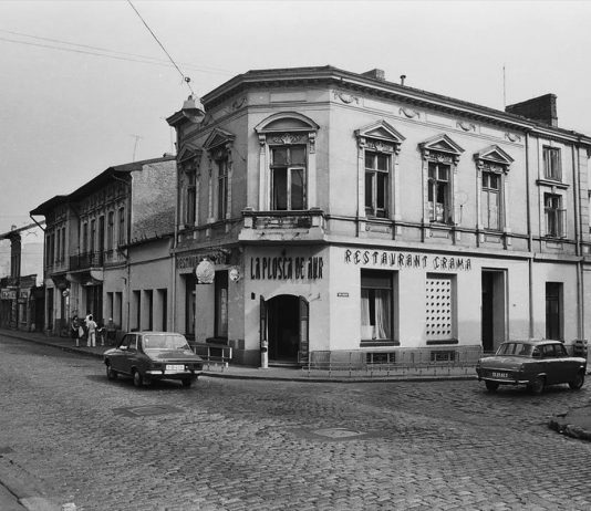 Restaurant Crama „La Plosca de Aur”. Intersecția Căii Rahovei cu str. Gazelei. București 1974