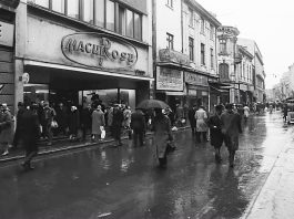 București, str. Lipscani, 1967