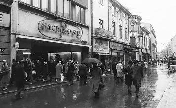 București, str. Lipscani, 1967