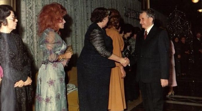 Revelion 1988