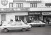 București 1986