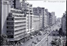 Bucuresti 1962