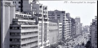 Bucuresti 1962