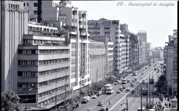 Bucuresti 1962