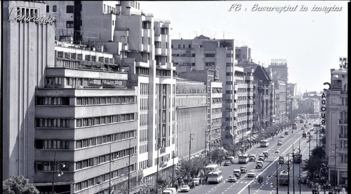 Bucuresti 1962