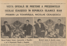 Ziarul „România Liberă” din 20 decembrie 1989 – Tovarăşul Nicolae Ceauşescu, a primit, marţi, la Palatul Saadabad din Teheran, pe Masoud Rughani Zanjani, vicepreşedinte al Republicii Iran si pe Ministrul iranian al afacerilor externe
