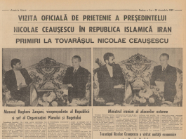 Ziarul „România Liberă” din 20 decembrie 1989 – Tovarăşul Nicolae Ceauşescu, a primit, marţi, la Palatul Saadabad din Teheran, pe Masoud Rughani Zanjani, vicepreşedinte al Republicii Iran si pe Ministrul iranian al afacerilor externe