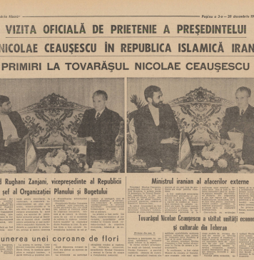 Ziarul „România Liberă” din 20 decembrie 1989 – Tovarăşul Nicolae Ceauşescu, a primit, marţi, la Palatul Saadabad din Teheran, pe Masoud Rughani Zanjani, vicepreşedinte al Republicii Iran si pe Ministrul iranian al afacerilor externe
