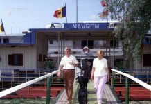 Tulcea ,august 1982. Cuplul Ceaușescu împreună cu cei doi câini