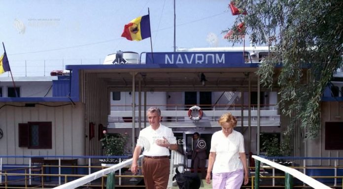 Tulcea ,august 1982. Cuplul Ceaușescu împreună cu cei doi câini