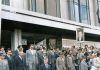 2 septembrie 1976 – Inaugurarea magazinului universal „Unirea” din București